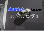 Aero Wave group beta
