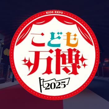 Expo World _ Event 02