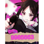 Cringy..Yukari