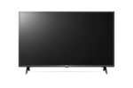 Cool tv