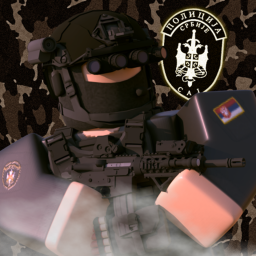 Police Barracks "13.May"