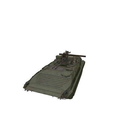 Tank ###