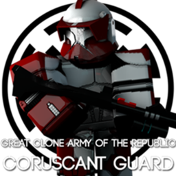 The Galactic Republic
