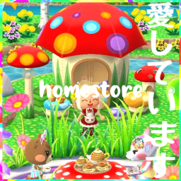 Pastel Nation Homestore [V.1]