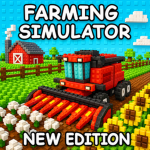 THE FIELD CULTIVATORS