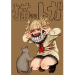 Iris Hangout (Iris Hangout for Fun)