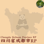 [PLA]中国人民解放军People's Liberation Army