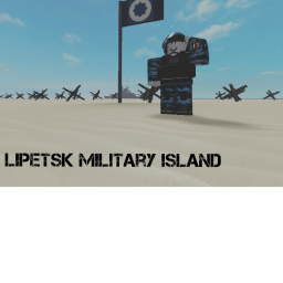 Lipetsk military island