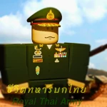 Group Thumbnail