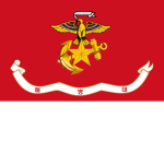[대한민국 해병대] | 大韓民國海兵隊