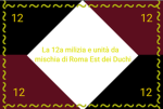 - 12a Unità da mischia di Roma Orientale -