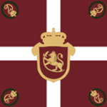 Gardebrigadе