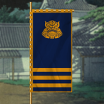 伊達氏 || Samurai
