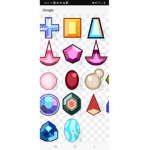 ######## gem