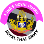 RTA ทหารมหาดเล็กราชวัลภรักษาพระองศ์