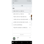 아무나오세요 팝트회사