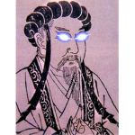 The War of the Three Kingdoms
