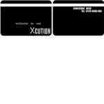 Bleach Hollows Return Fullbringer Branch 9