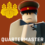 Imperial Quаrtermaster Corps