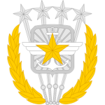 =합동참모본부 | Joint Chiefs of Staff.=