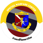 [ RTA ] Special. Warfare Center