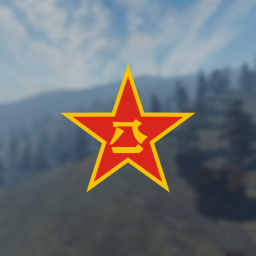 PLA-Mountain Area