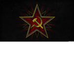 I / Soviet Army / I