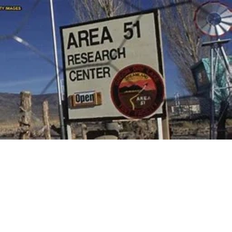 Area 51 (Dark Mode) icon