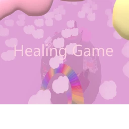 힐링 게임 Healing Game icon