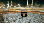 The rahmas