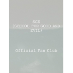 School For Good And Evil Official Fan club