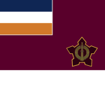 South African Elite Forces