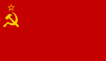 USSR-COMMUNIST PARTY
