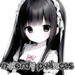 nwerdy pwinces