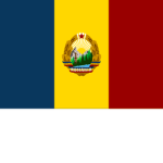 Sοcialist Republic of Romania