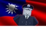 【中華民國】工作系統