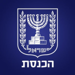 Israeli Parliament