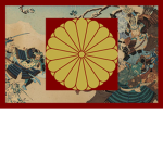 The Genpei War