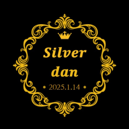 Silver Dan | Silver dan