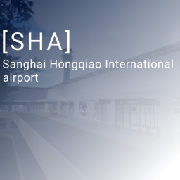 [上海虹桥国际机场]Shanghai Hongqiao International Airport