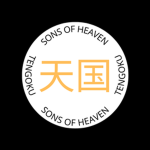 天国 | Tengoku
