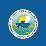 Central Election Commission of Kazakhstan