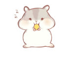 Da Hamster’s