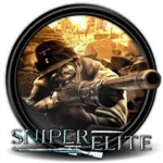 E.C.S. (elite sniper corps)