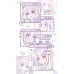 Danya Gamer girls