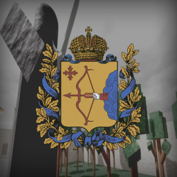 [MEMORIAL] Imperial City of Vyatka