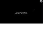 어 이름 뭘로하지?