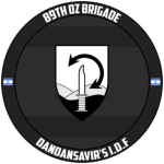 IDF | 89th Commando Brigade