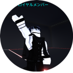 Bの(忍者)グループ