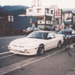 Dijuwara (ディジュワラ)